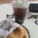 삼삼호떡