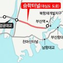 유료터널 이미지