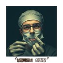 신용치과기공소 이미지