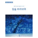 별밤미술관 in 신창 이미지