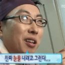 고기굽당 이미지