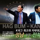전북이벤트