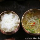 전주한옥생활체험관 이미지