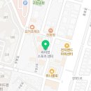 라이언 스위밍 센터 본점 네이버블로그
