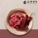 동화축산 이미지