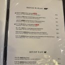 룽위엔
