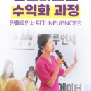 라이프에듀 이미지
