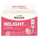 라이트웰라이프 이미지