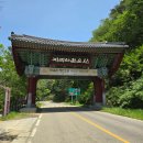 지리산정원 | 지리산 천은사와 구례 읍내
