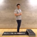 헬스온라인 이미지