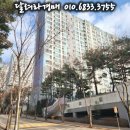 경희 해맑은한의원 이미지