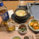 환대 | [마곡 맛집] 프랜치랙 맛집 양인환대 마곡점 후기