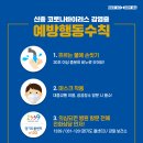 파주요양보호사교육원 이미지