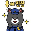 대치떡방 이미지