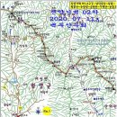 진양기맥 02차(남덕유산~수망령) : 산길도 인생길도 멀리 보며 걸어야! 이미지