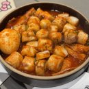 송원동로1R-1 | 교촌치킨이 시작된 곳, 구미 교촌통닭 본점 후기