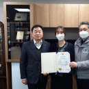 옥천농협 이미지