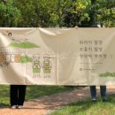 주식회사 애드피아