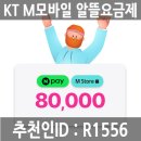 H7526 이미지