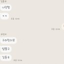 제일축산가든