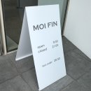 카페모이 이미지