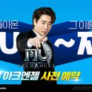 뮨지 이미지