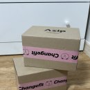 [쏭리뷰] 체인지 핏 체인지 쉐이크 후기