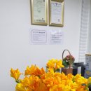 수도요양보호사교육원