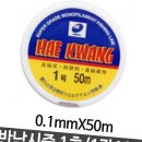 다올1호 쇼핑하우