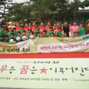 과천한우