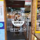 칠분통닭 두암점 이미지