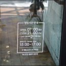 제주두리 이미지