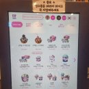 베스킨라빈스 선데볼쿠키앤크림 후기🍒