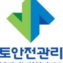 코키리엔지니어링