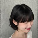 아름다운변신헤어