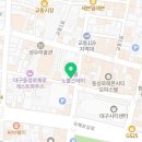 로쏘 바 앤 다이닝(Rosso bar & dining) 네이버블로그