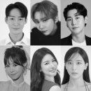 뮤지컬 '써니텐' 네이버블로그