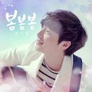 평산로 네이버블로그