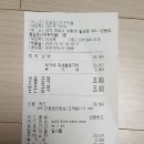 통일동산두부마을 이미지