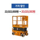조이이엔지 이미지