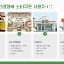 태하세탁소 이미지