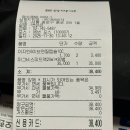 가양종로약국