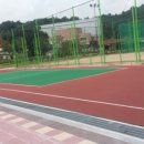 제천족구장 족구장 이미지