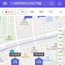 밝은미래공인중개사사무소 이미지