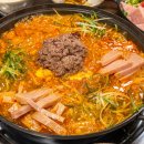 두정상가4길20-1 | 천안 두정동 부대찌개 맛집! 청원식당 부대찌개를 끓이다 천안두정본점 방문 후기