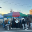 영일당 한의원 이미지