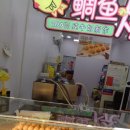 서당 3 - 시탕구전에서 운하를 따라 옛거리를 구경하다! 이미지