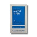 오도