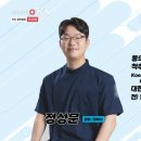 부곡한의원 이미지