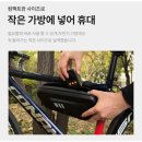 B04 | 솔리드코리아 충전 에어펌프 S-B04 사용 후기